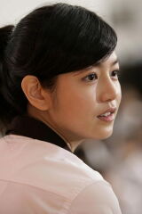 Michelle Chen