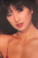 Michiko Nishiwaki