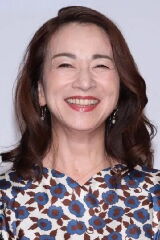 Mieko Harada