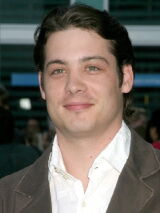 Mike Erwin