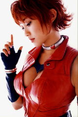 Mikie Hara