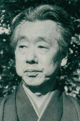 Mikio Naruse