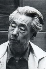 Mikio Naruse