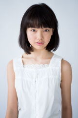Miku Uehara