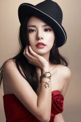 Min Hyo-rin