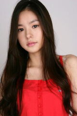 Min Hyo-rin