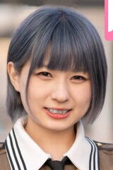 Mina Katahira