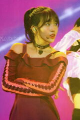 Mina Myoi