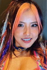 Mina Shirakawa