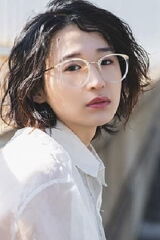Mina Watanabe