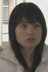Minami Aoyama