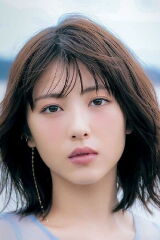 Minami Hamabe