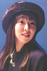 Minami Takayama