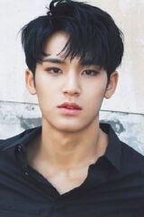 Mingyu