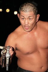 Minoru Suzuki
