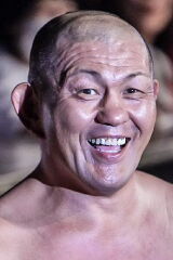 Minoru Suzuki