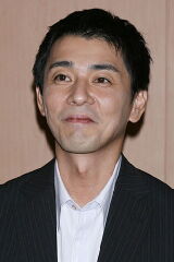 Minoru Tanaka