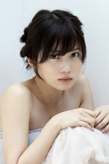 Mirai Shida