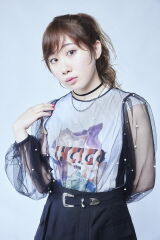 Mirei