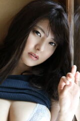 Miri Hanai