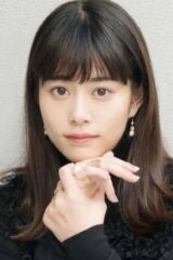Mitsuki Takahata