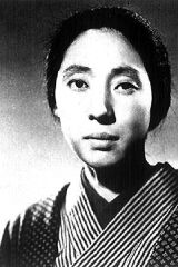 Mitsuko Yoshikawa