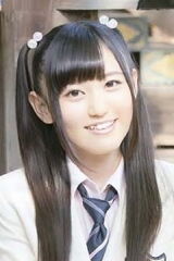 Miyu Takagi