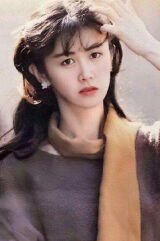 Miyuki Nakajima