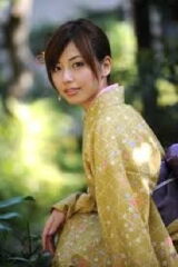 Miyuki Yokoyama