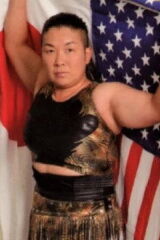 Mizuki Endō