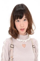Moeka Hoshi