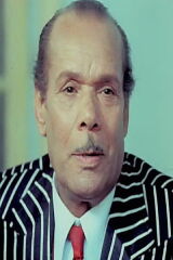 Mohamed Shawqi
