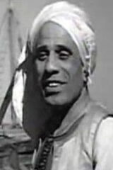 Mohamed Soliman