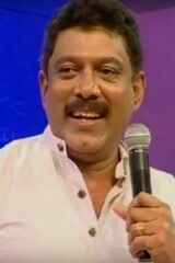 Mohan Raj