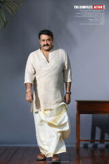 Mohanlal