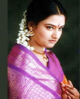 Mohini