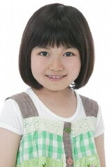 Momoka Ohno