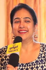 Mona Kakade