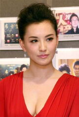 Monica Mok Siu-Kei