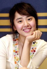Moon Geun-young