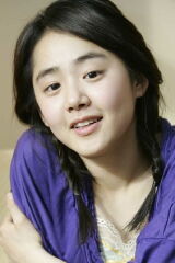 Moon Geun-young