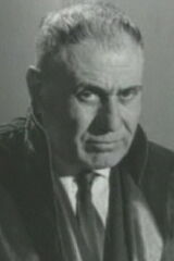 Mümtaz Ener