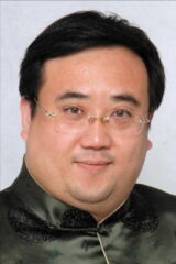 Na Wei