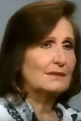 Nadia Rafeek
