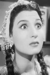 Naima Akef