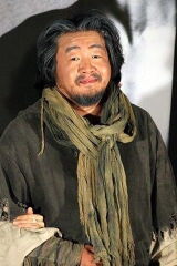 Nam Moon-chul