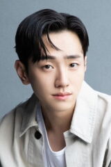 Nam Yoon-su