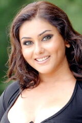 Namitha