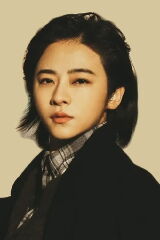 Nan Ji