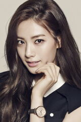 Nana